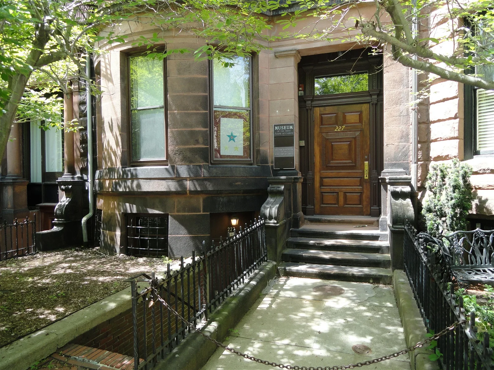 Museum of the First Corps of Cadets