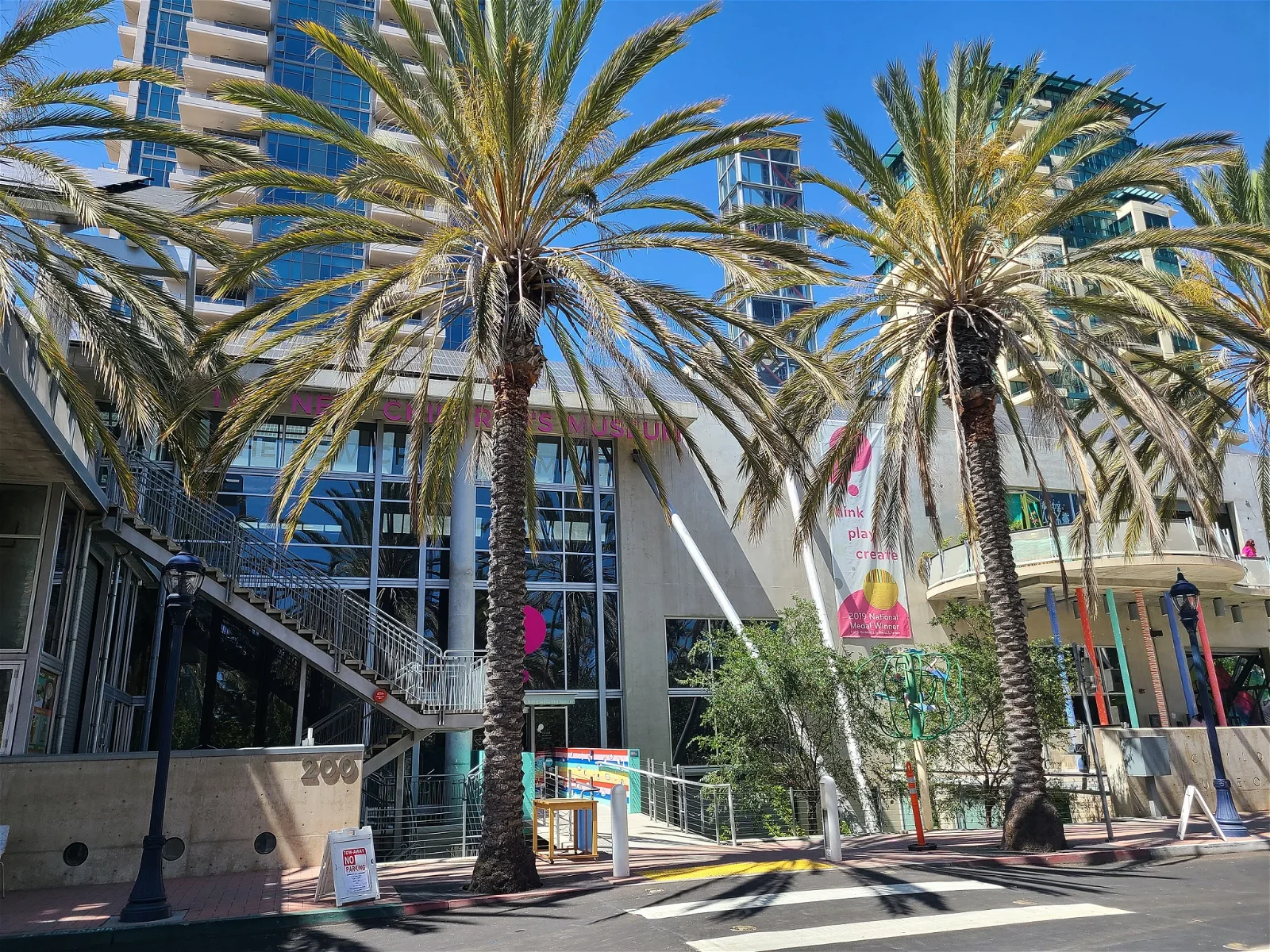 The New Children's Museum