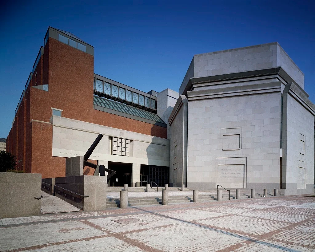 United States Holocaust Memorial Museum