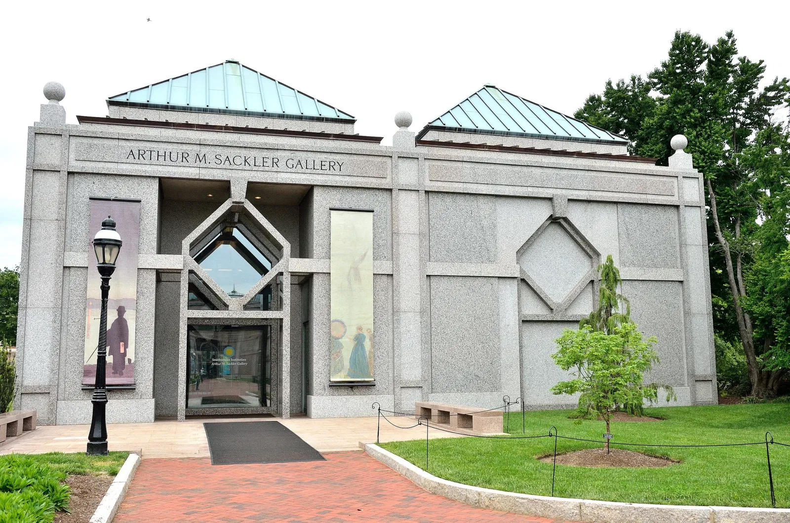 Galerie Arthur M. Sackler