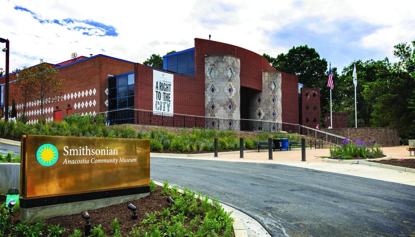 Anacostia Community Museum