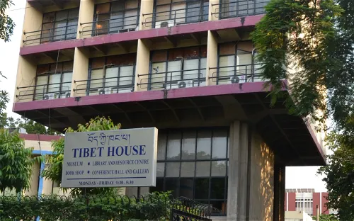 Tibet House
