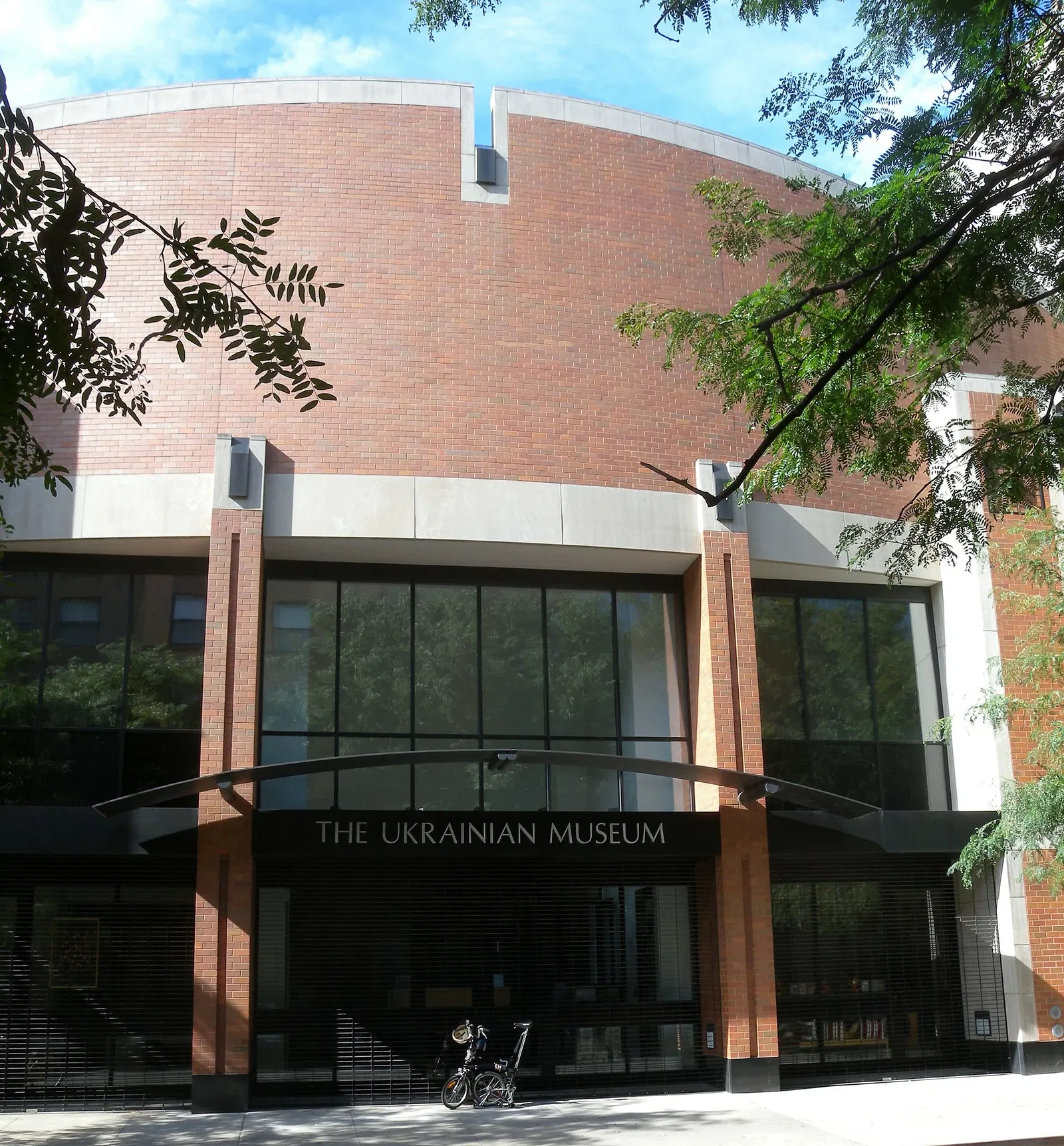 The Ukrainian Museum