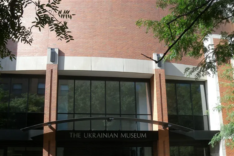 The Ukrainian Museum