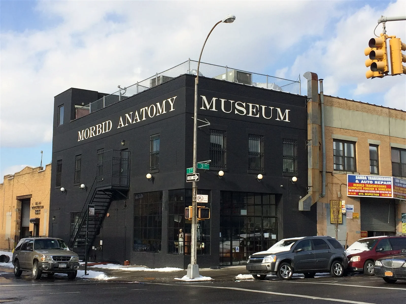 Morbid Anatomy Museum