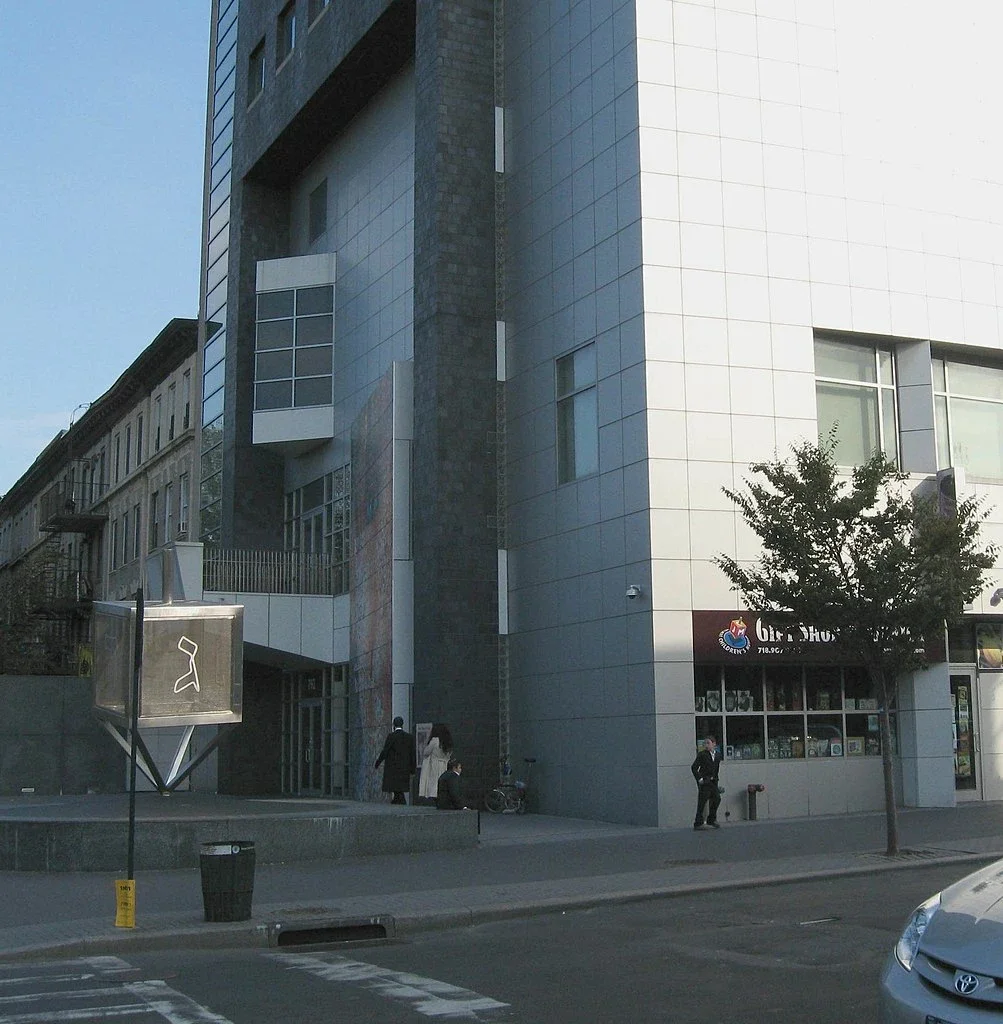 Jewish Childrens Museum