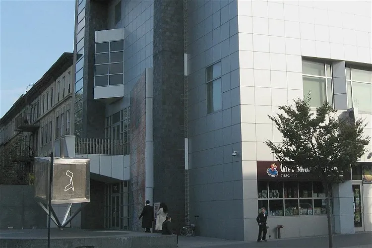 Jewish Childrens Museum