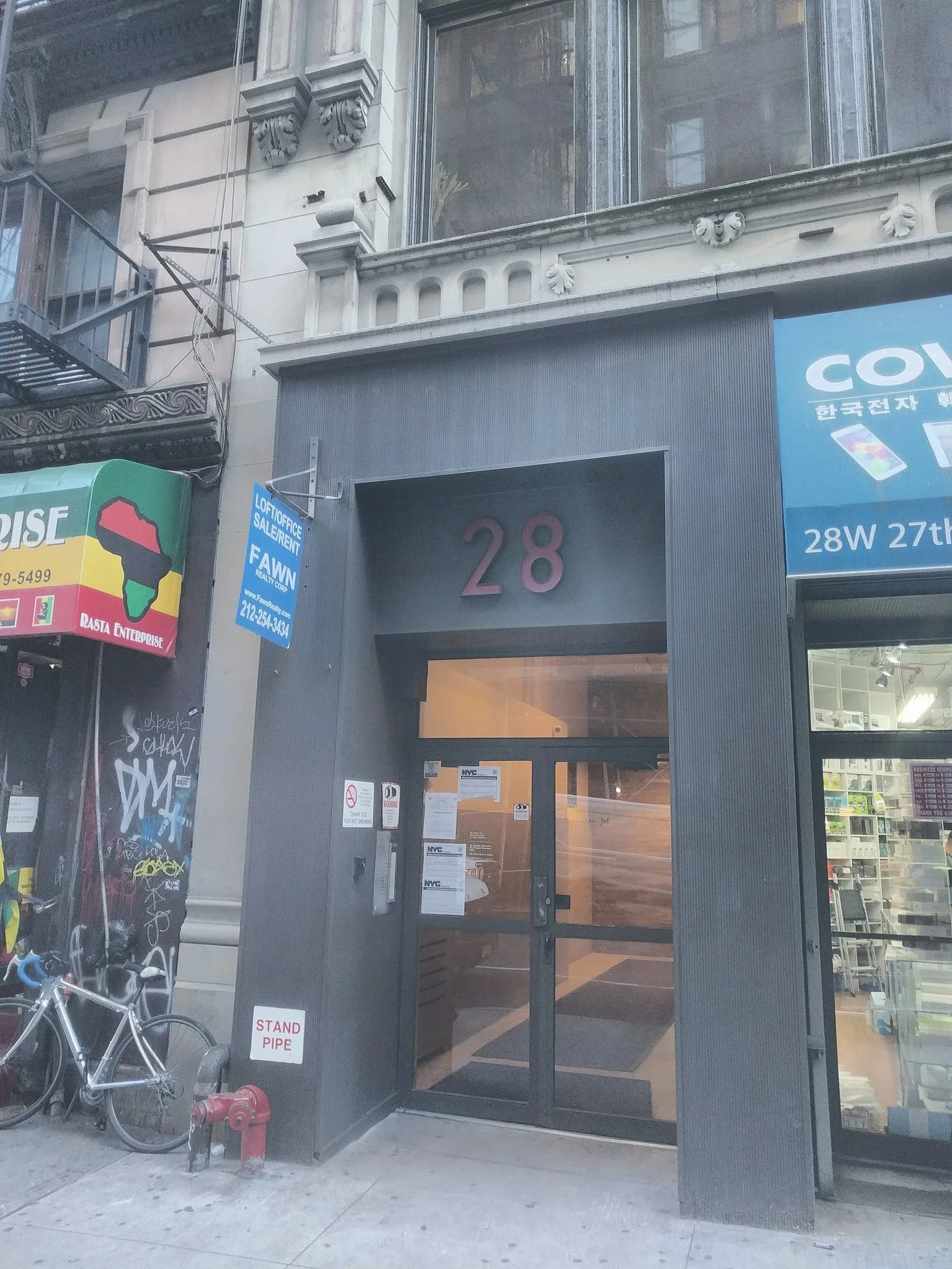 The Center For Book Arts