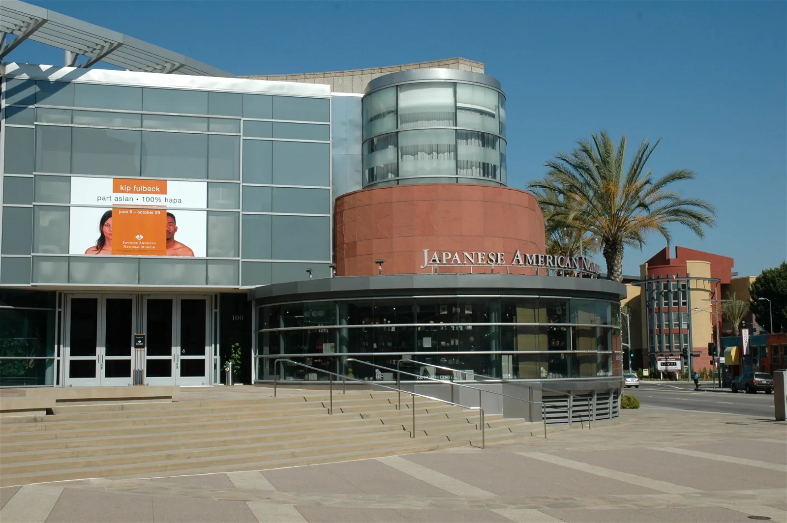 Japanese American National Museum