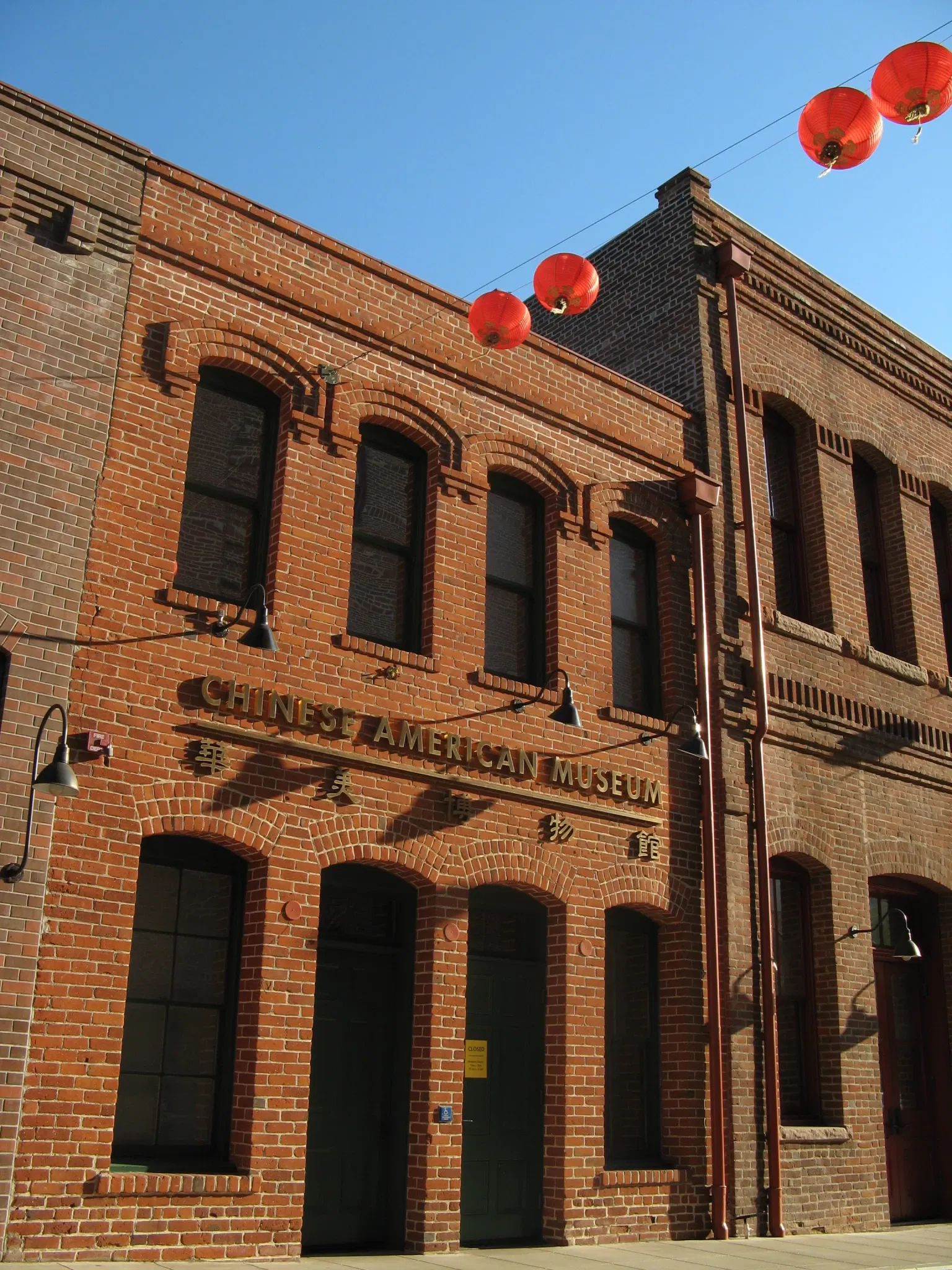 Chinese american museum los angeles bezoekersinformatie recensies