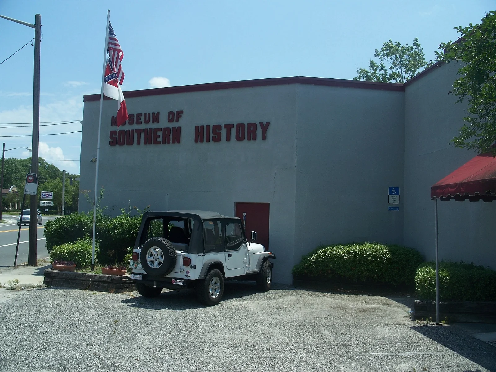 Museum of Southern History