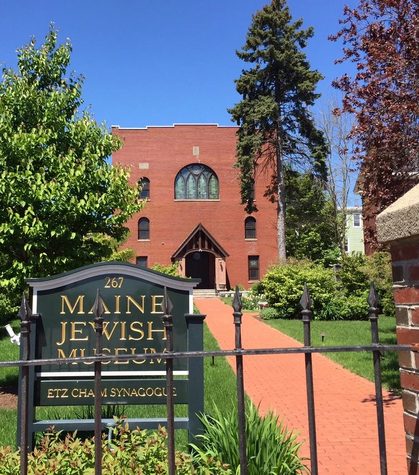 Maine Jewish Museum