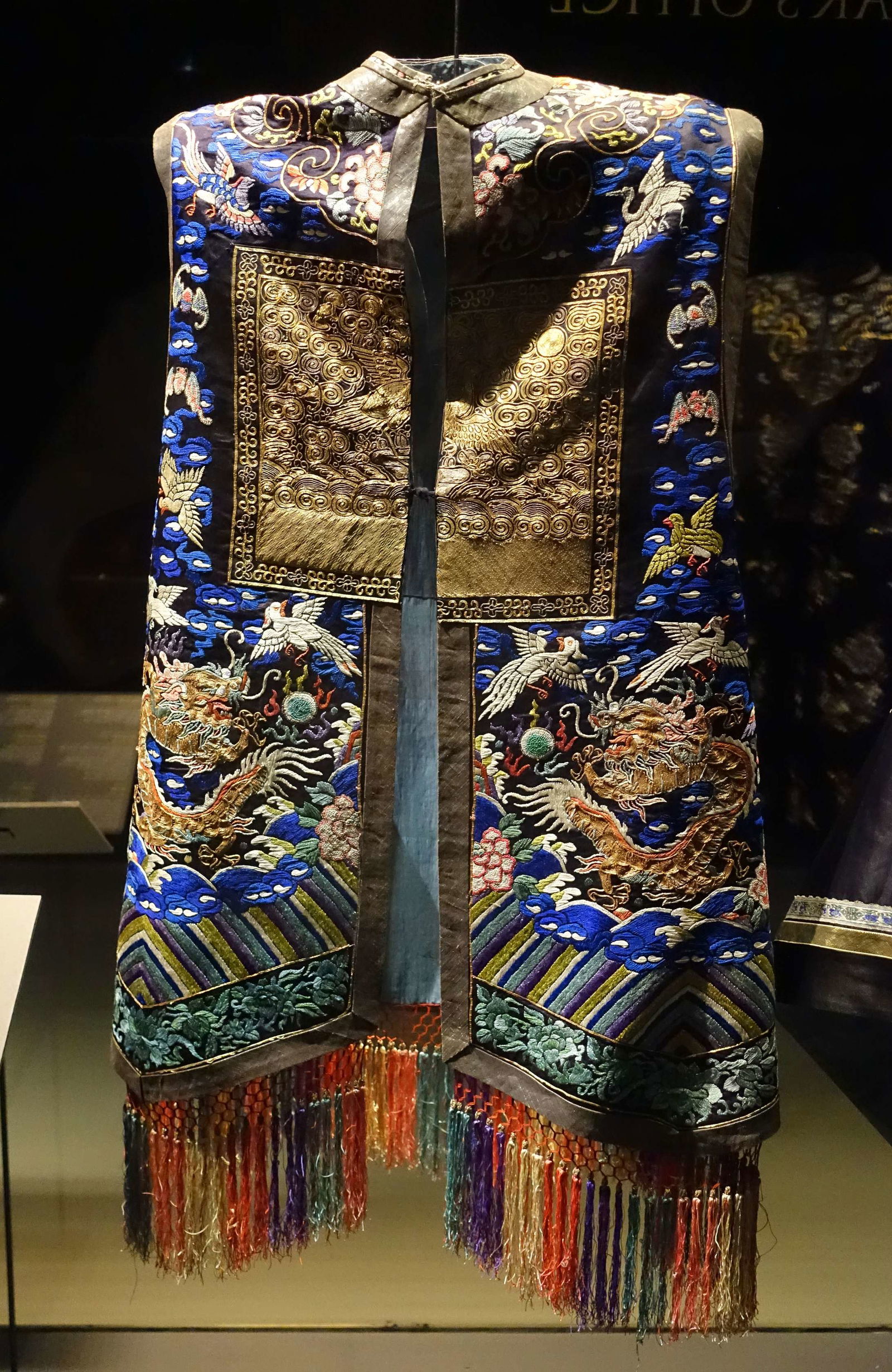 Museum of the Orient