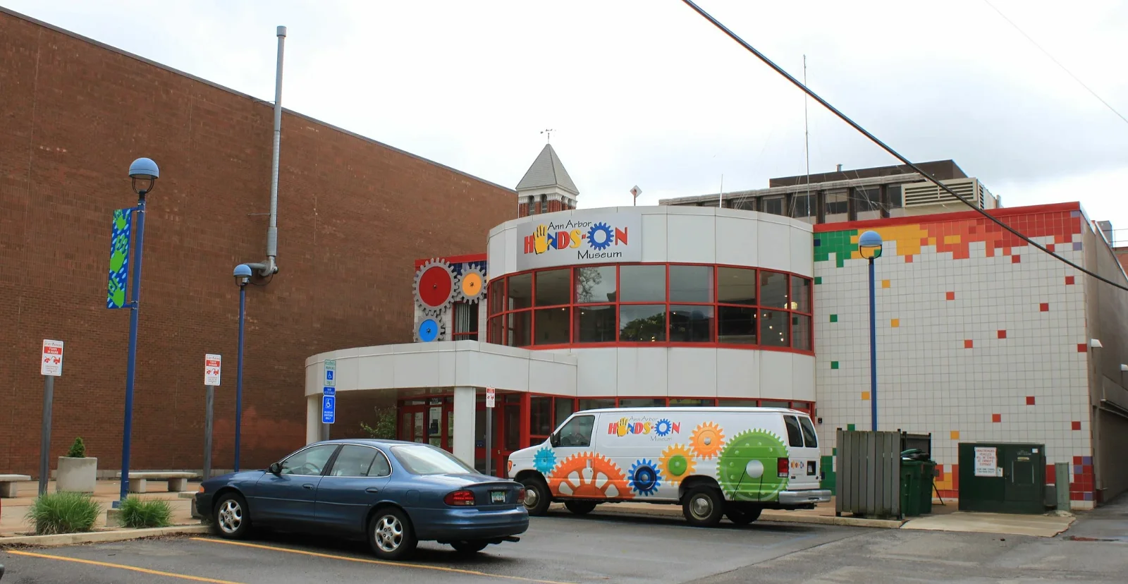 Ann Arbor Hands-on Museum