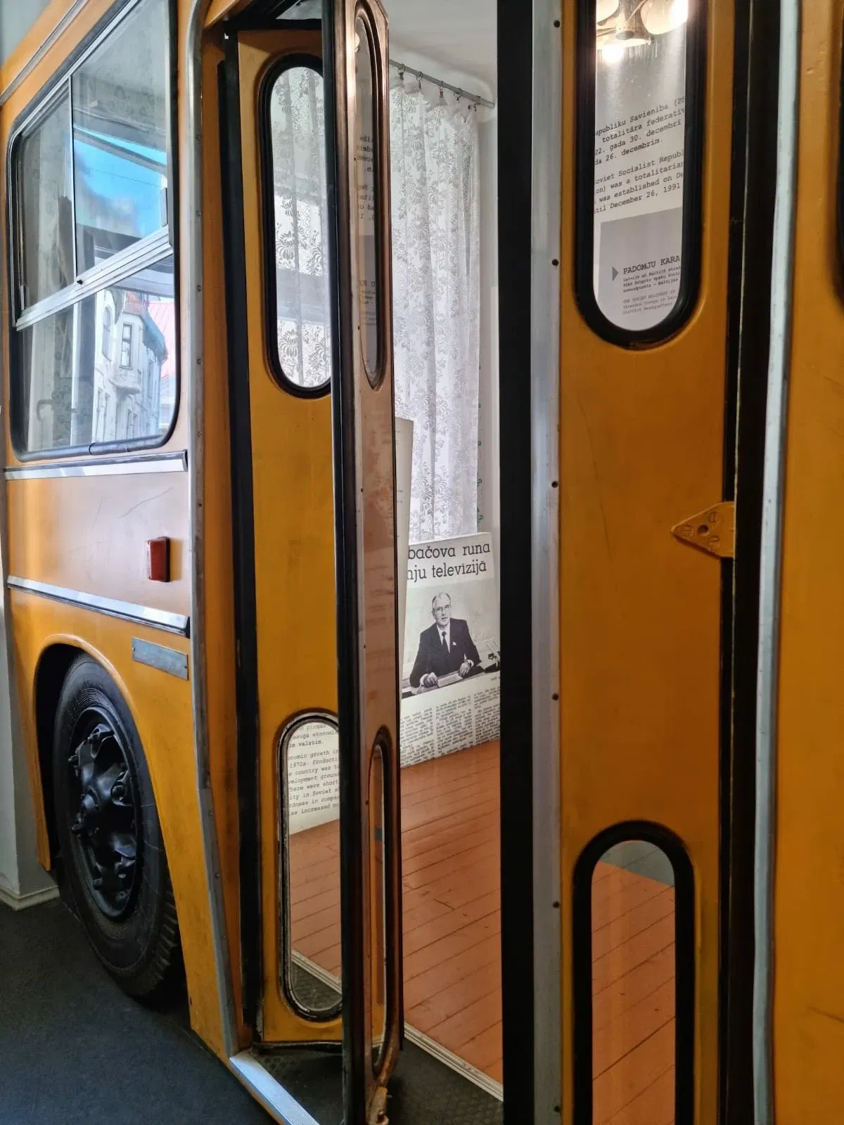 Popular Front Museum of Latvia