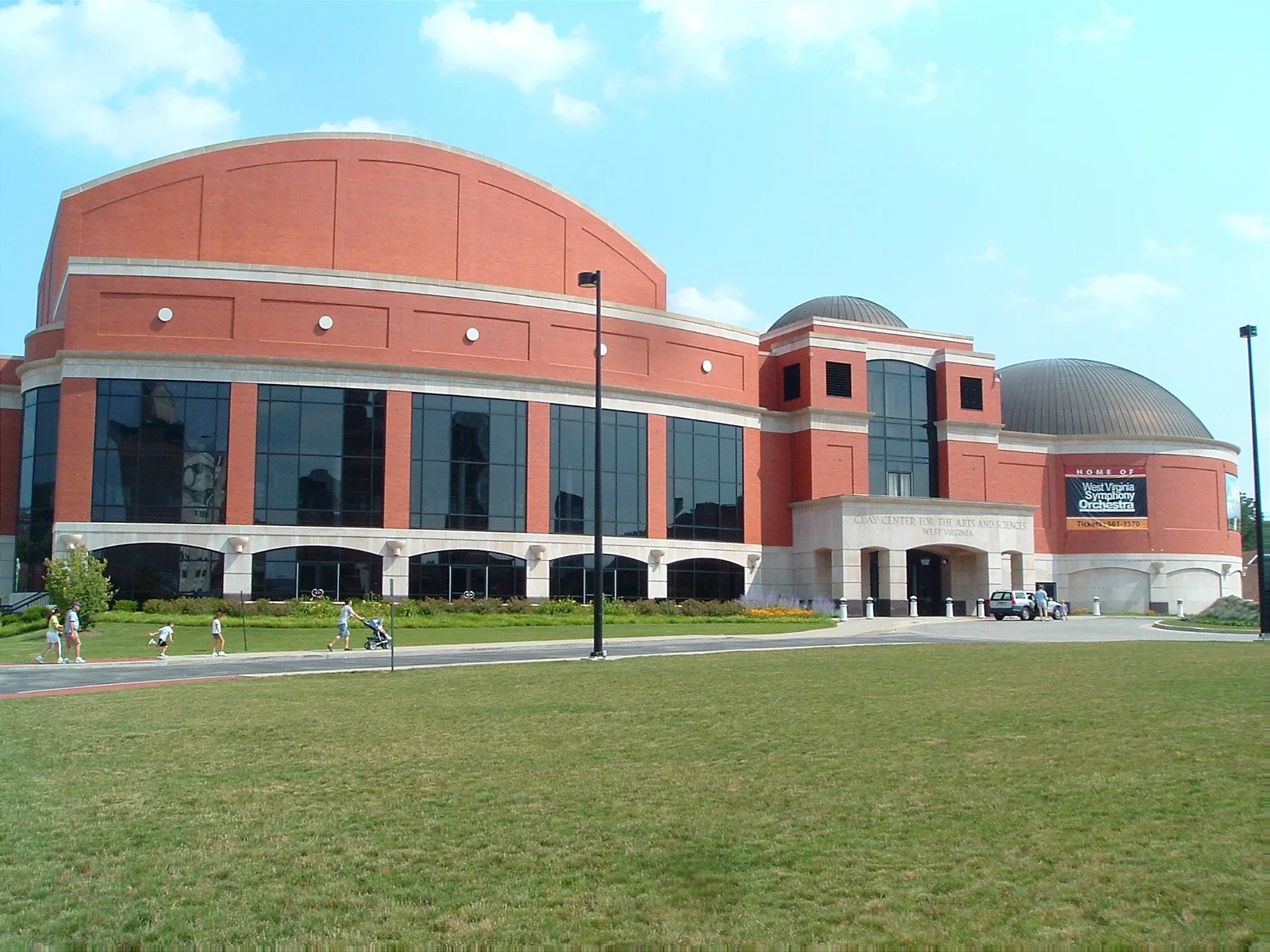 Avampato Discovery Museum