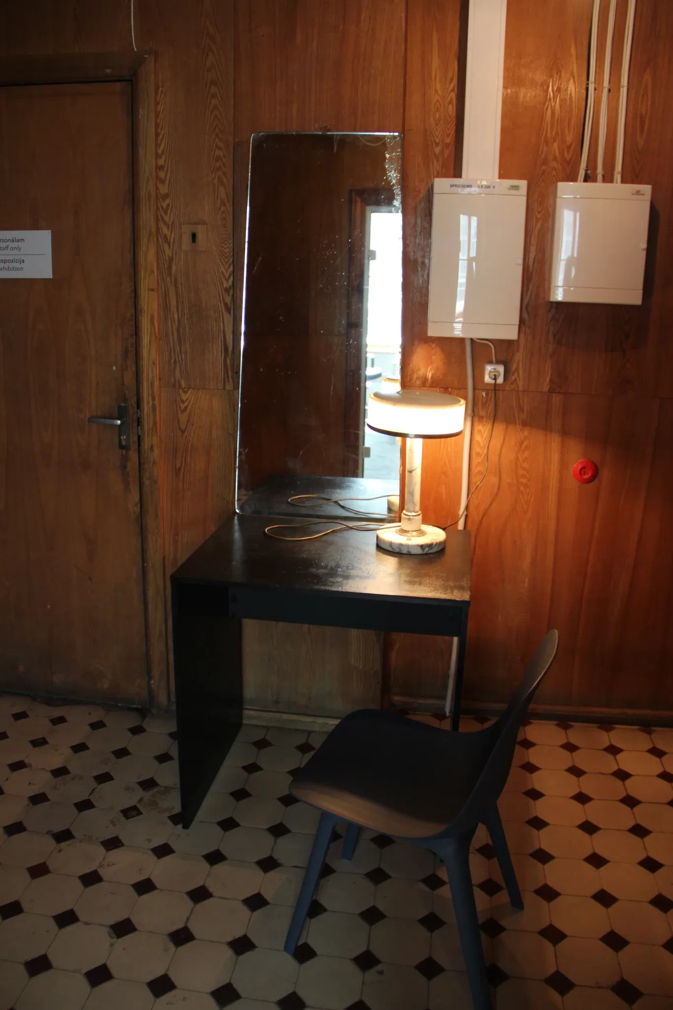 KGB Building - Exhibition „History of KGB Operations In Latvia“