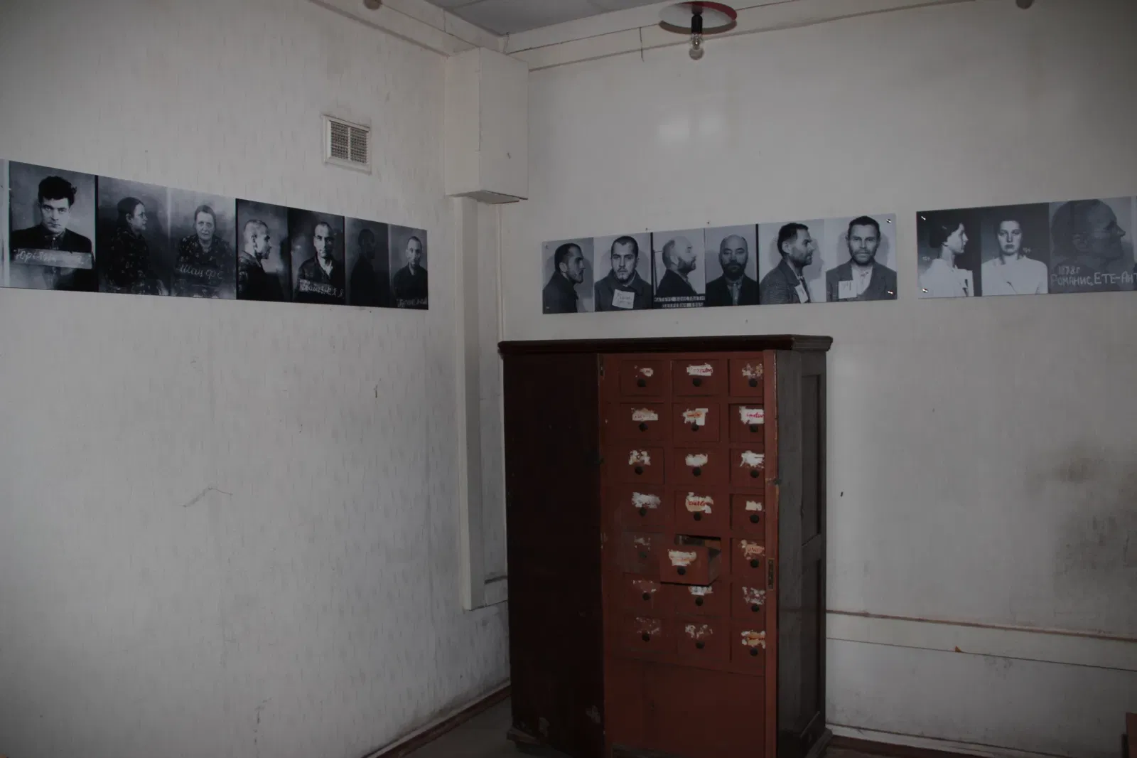 KGB Building - Exhibition „History of KGB Operations In Latvia“