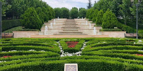 Gardens of the World