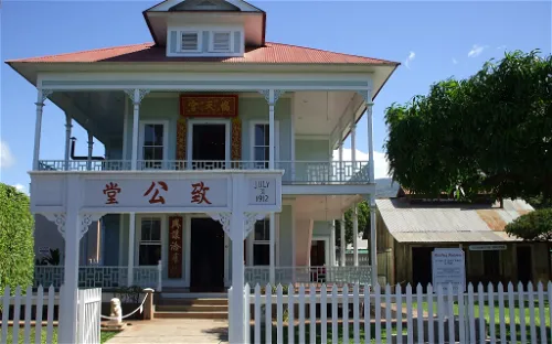 Wo Hing Temple Museum