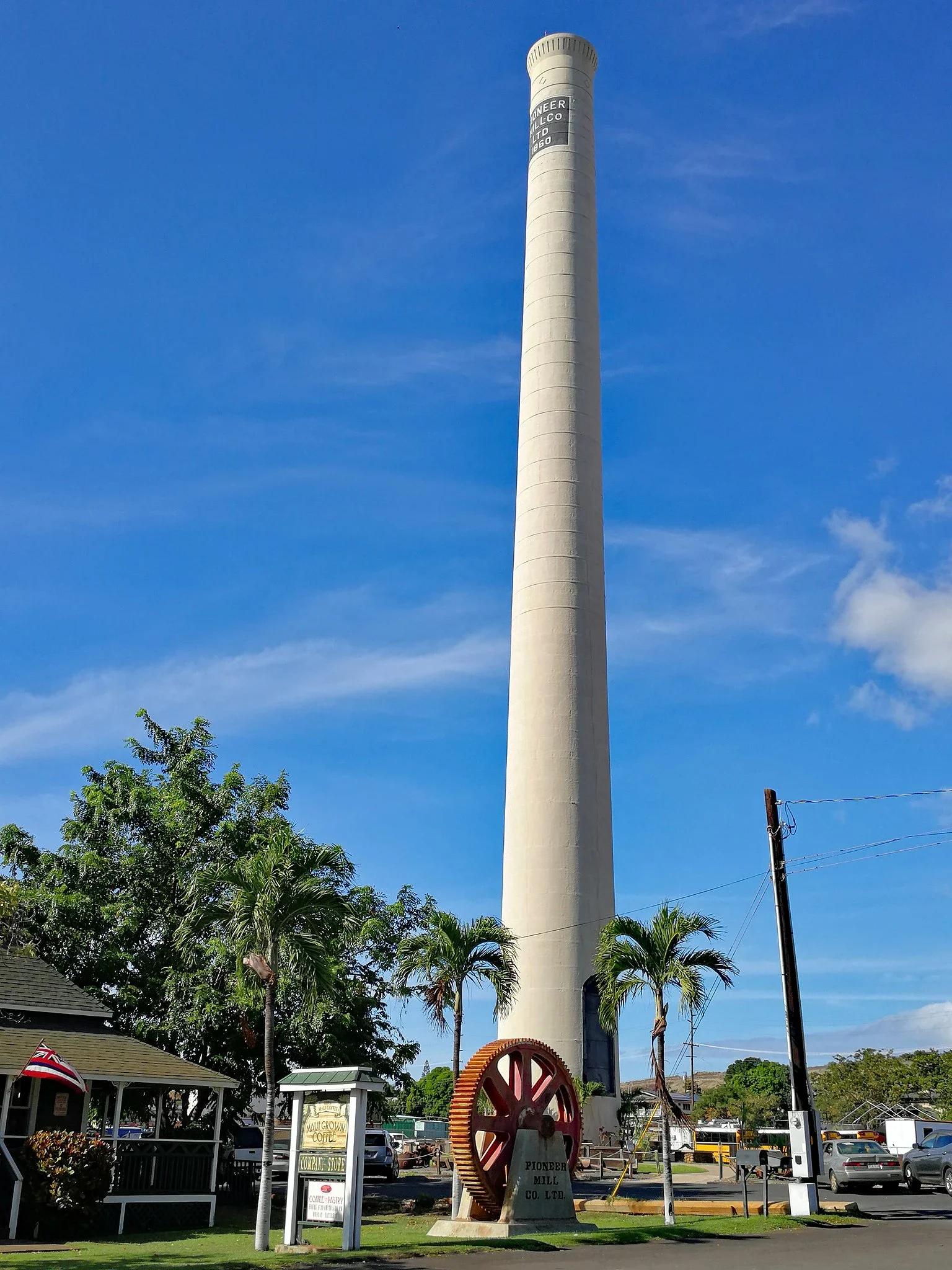 Pioneer Mill Co. Smokestack and Locomotives Exhibit