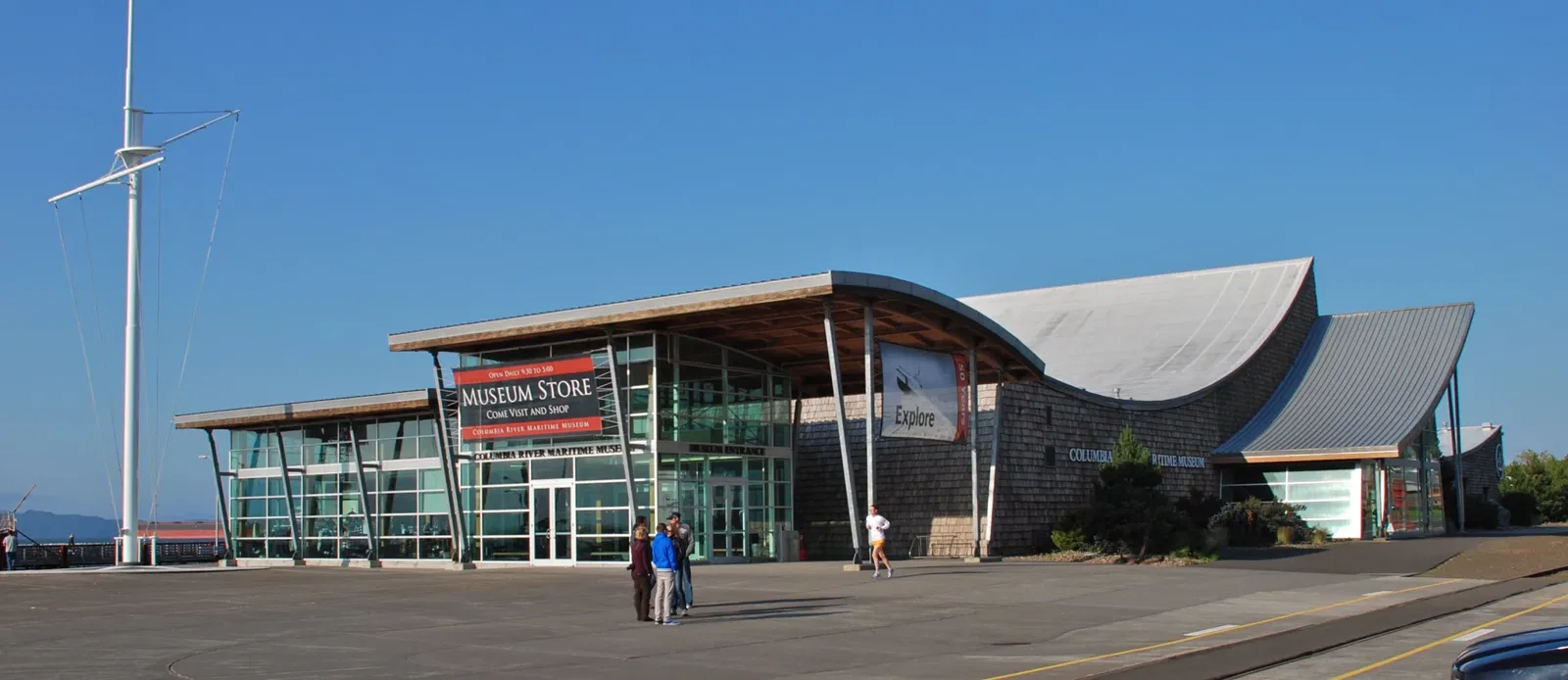 Musée maritime du Columbia