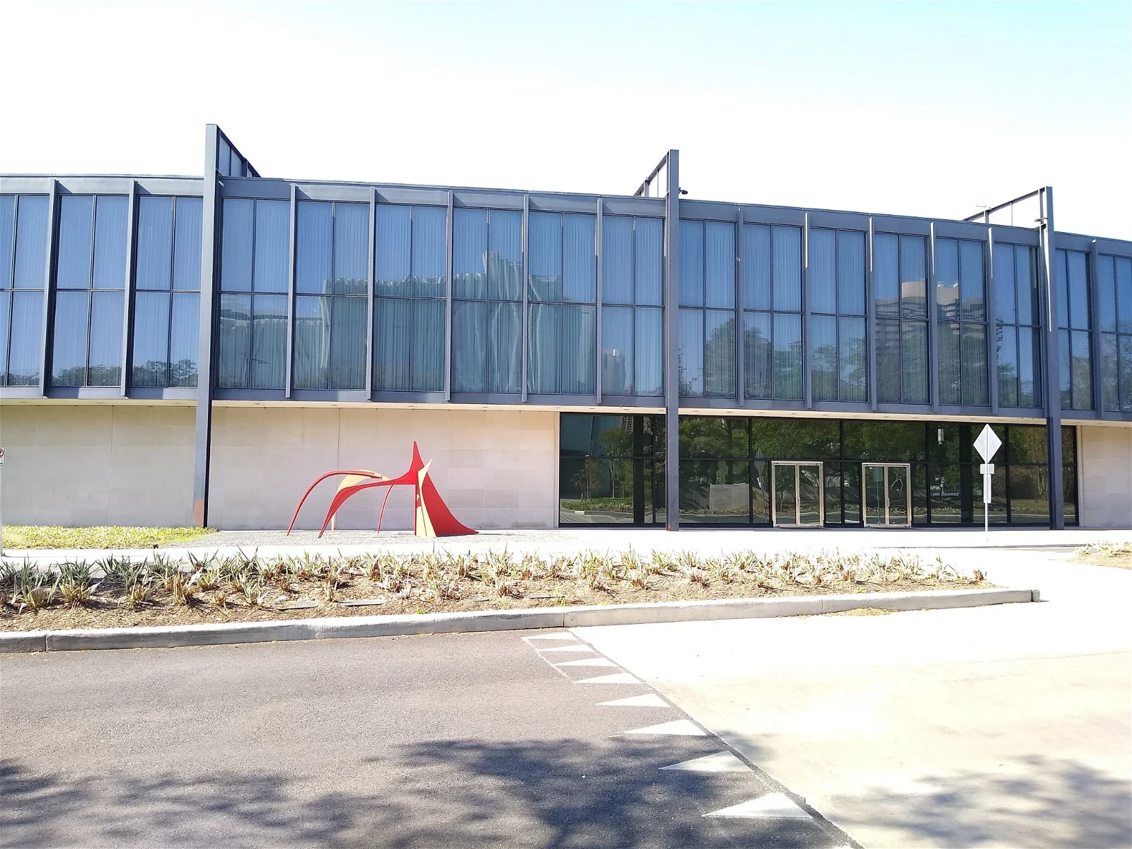 Caroline Weiss Law Building - Museum of Fine Arts