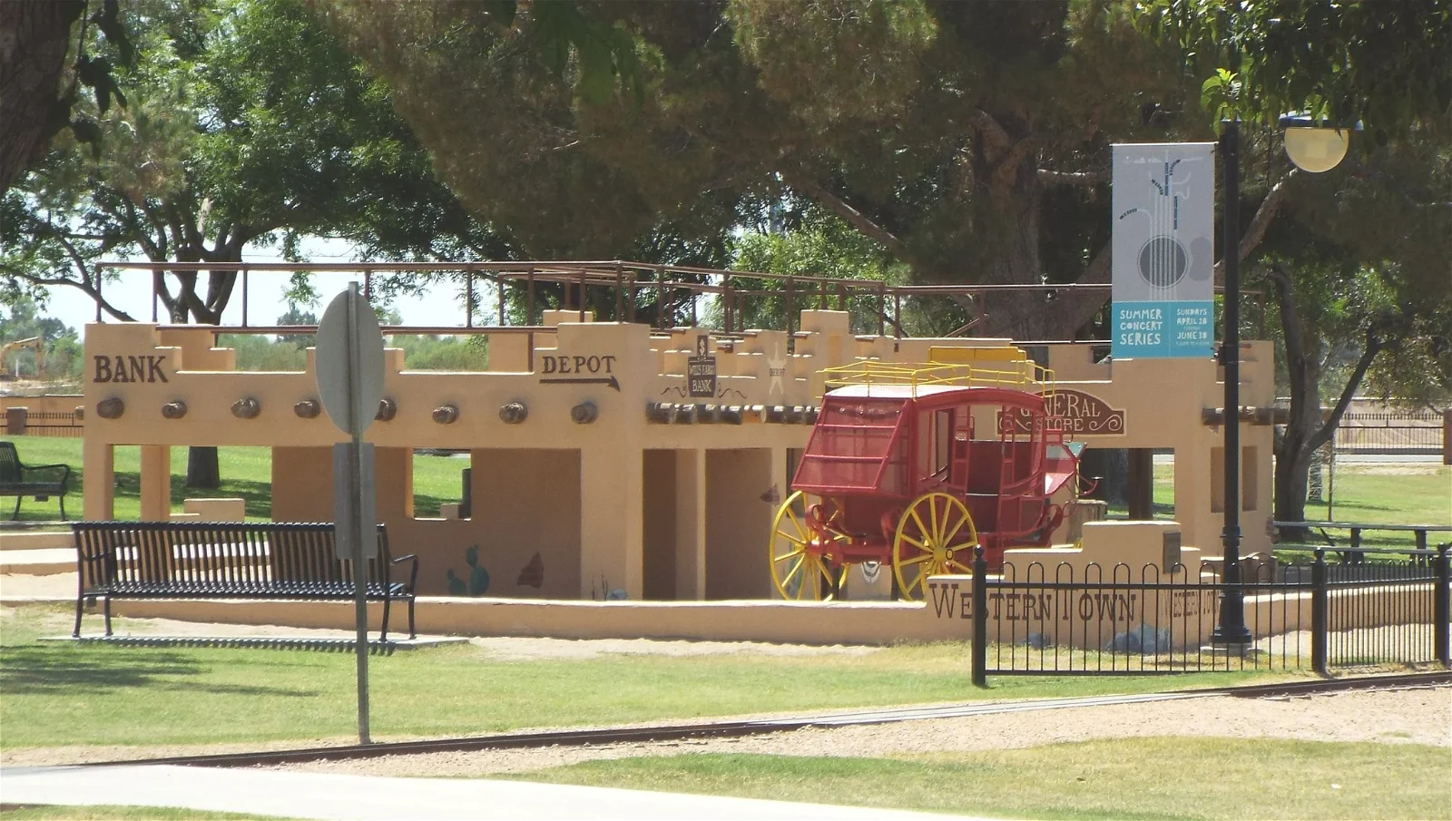 McCormick-Stillman Railroad Park