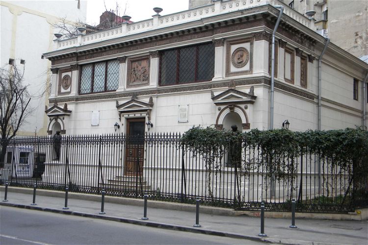 The Theodor Aman Museum