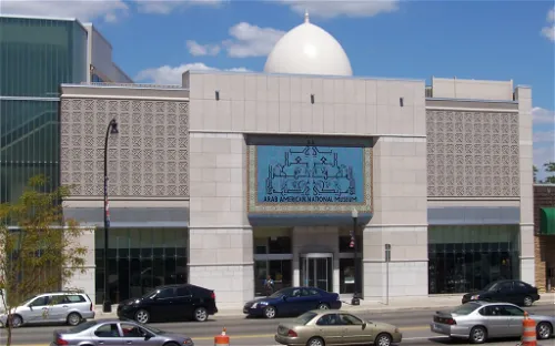 Arab American National Museum