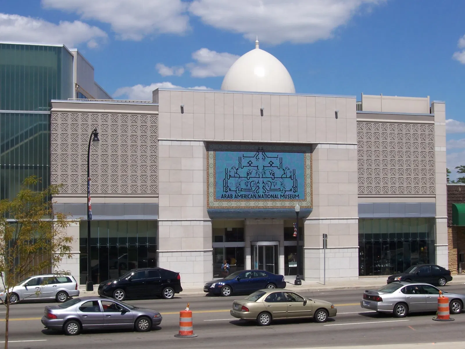 Arab American National Museum (Dearborn) - Visitor Information & Reviews