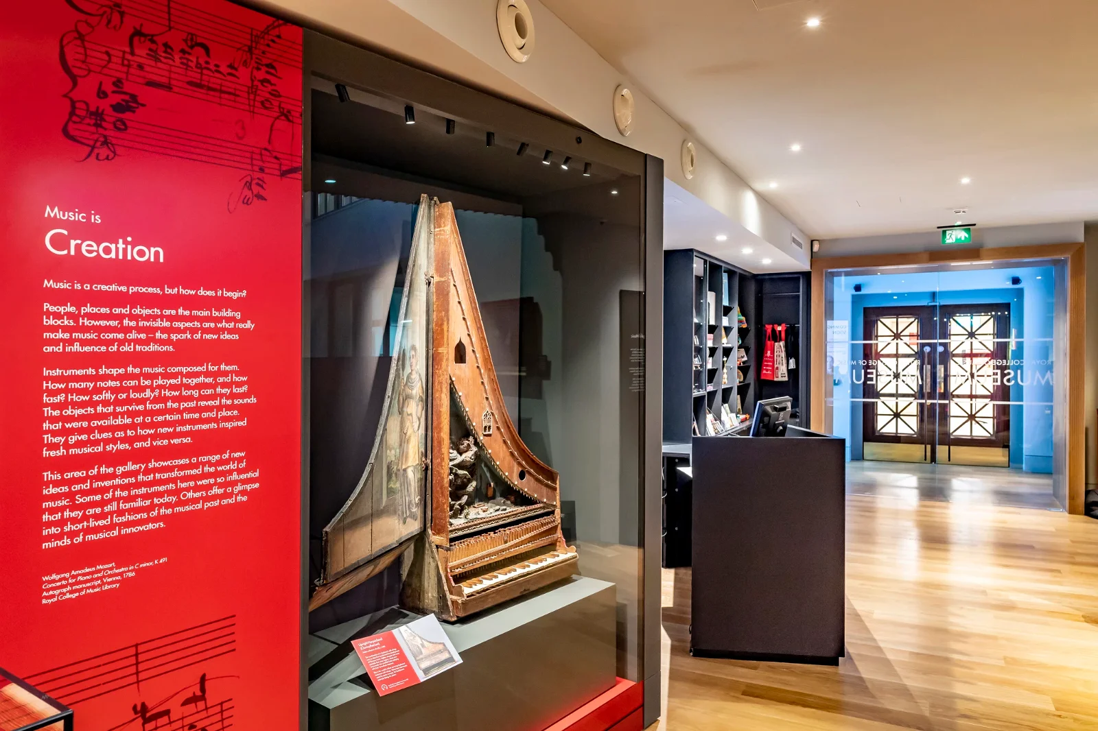 Royal College of Music Museum