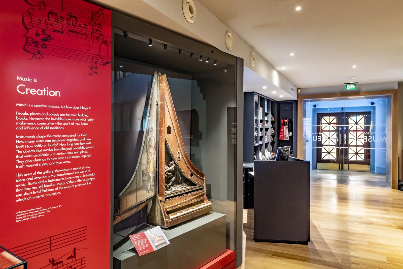 Royal College of Music Museum