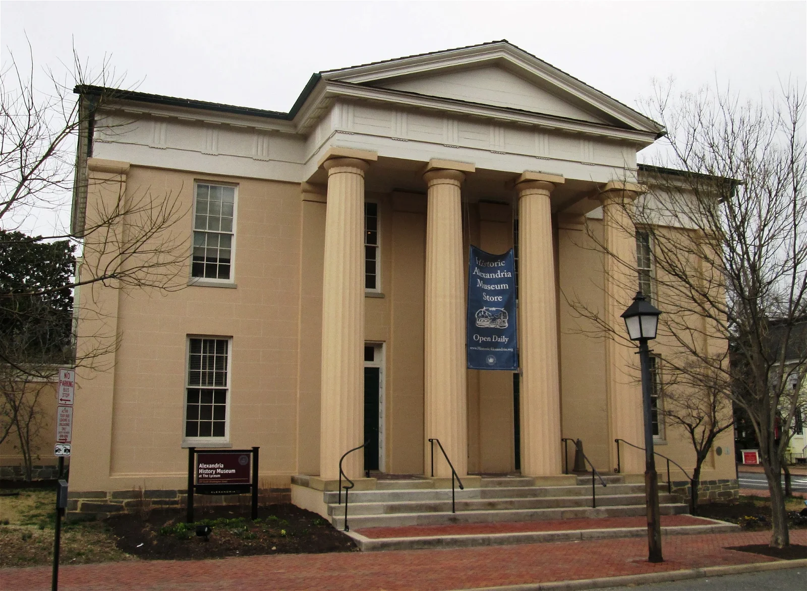 Alexandria History Museum at the Lyceum