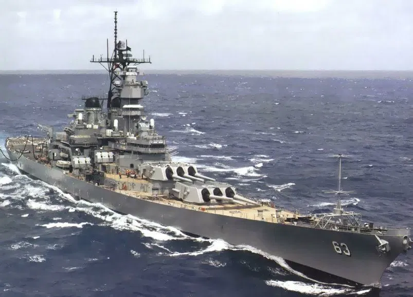 USS  Missouri  (BB-63)