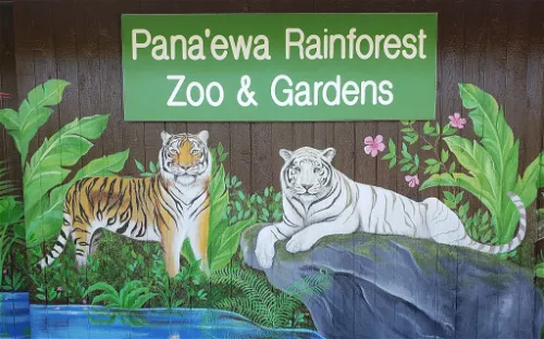 Pana'ewa Rainforest Zoo