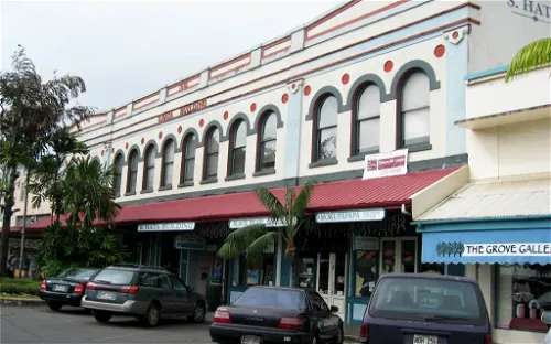 Mokupāpapa Discovery Center