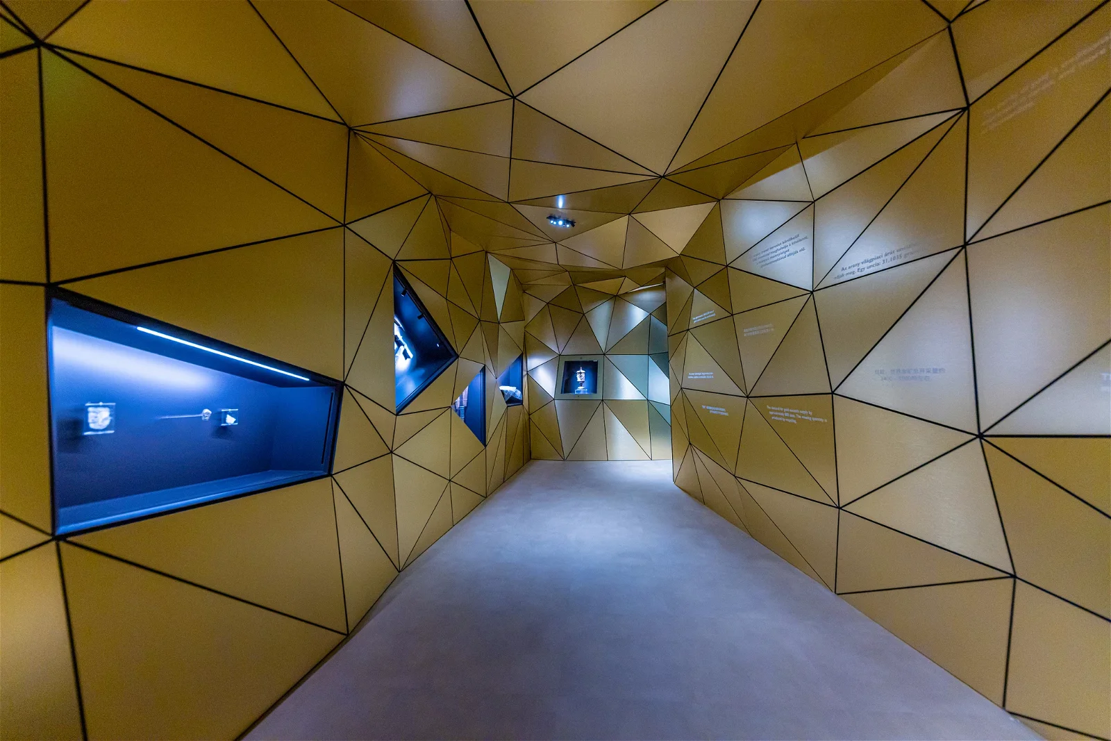 Hungarian Money Museum and Visitor Center