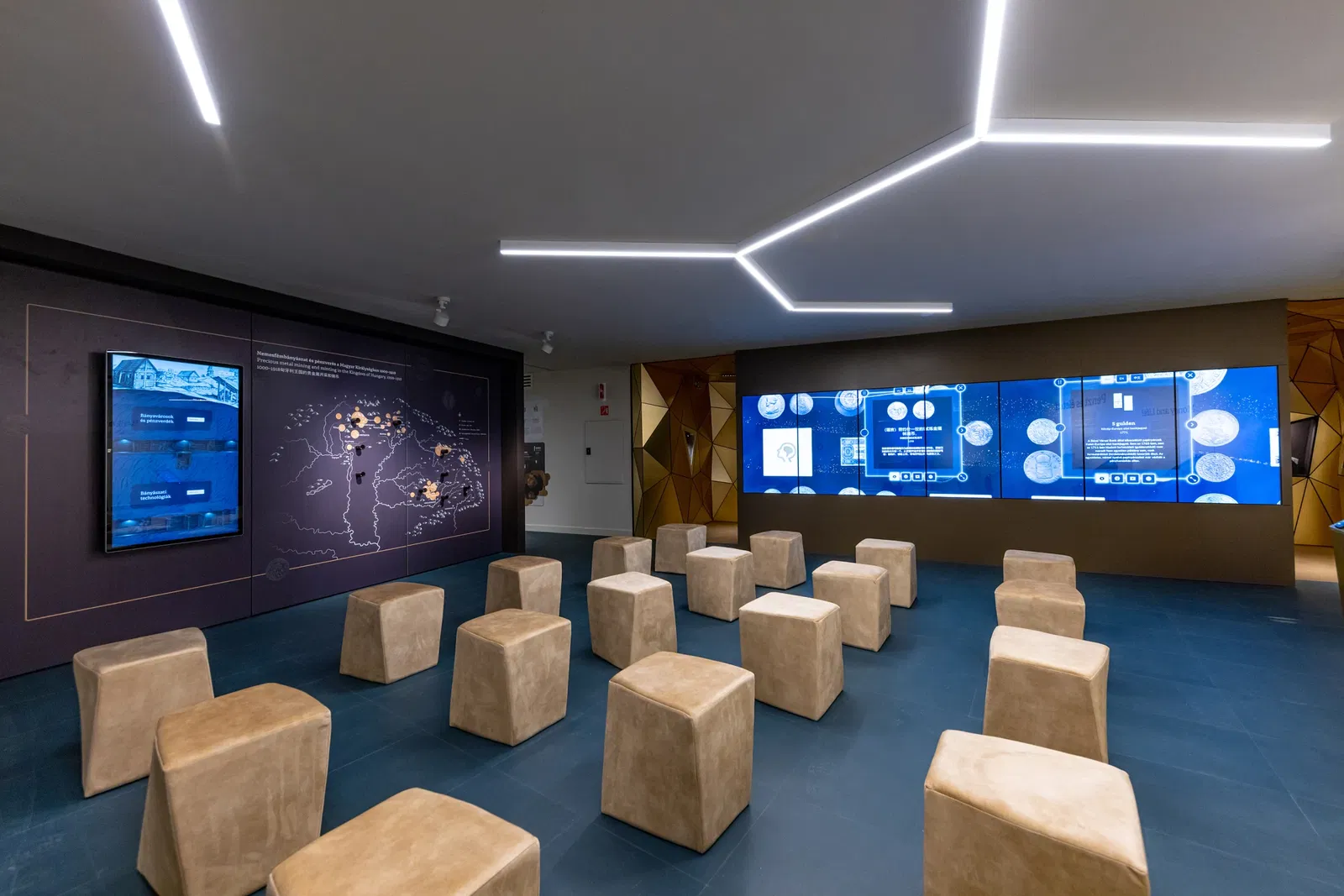 Hungarian Money Museum and Visitor Center