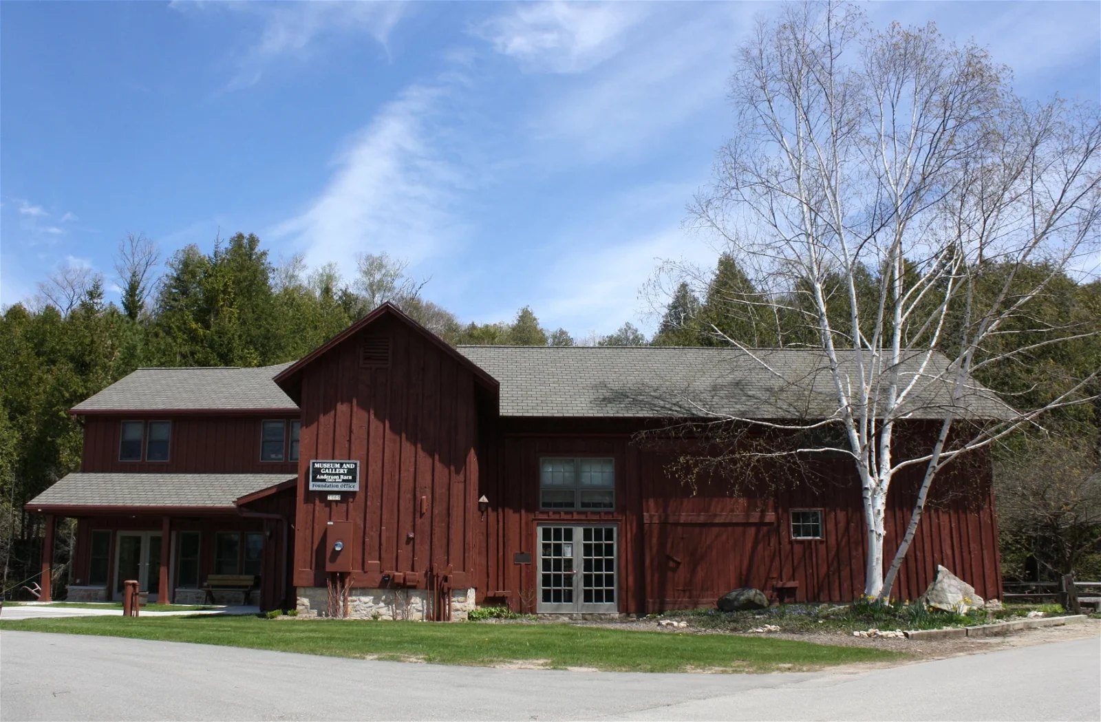 Anderson Barn Museum