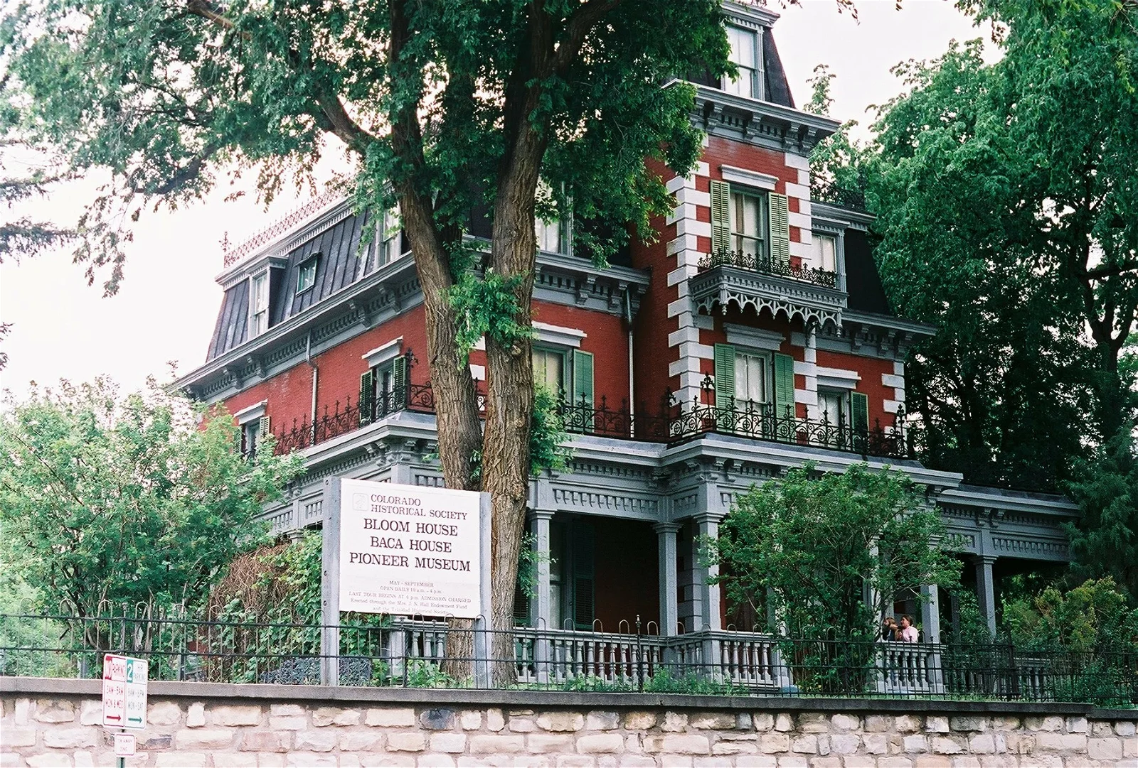 Trinidad History Museum