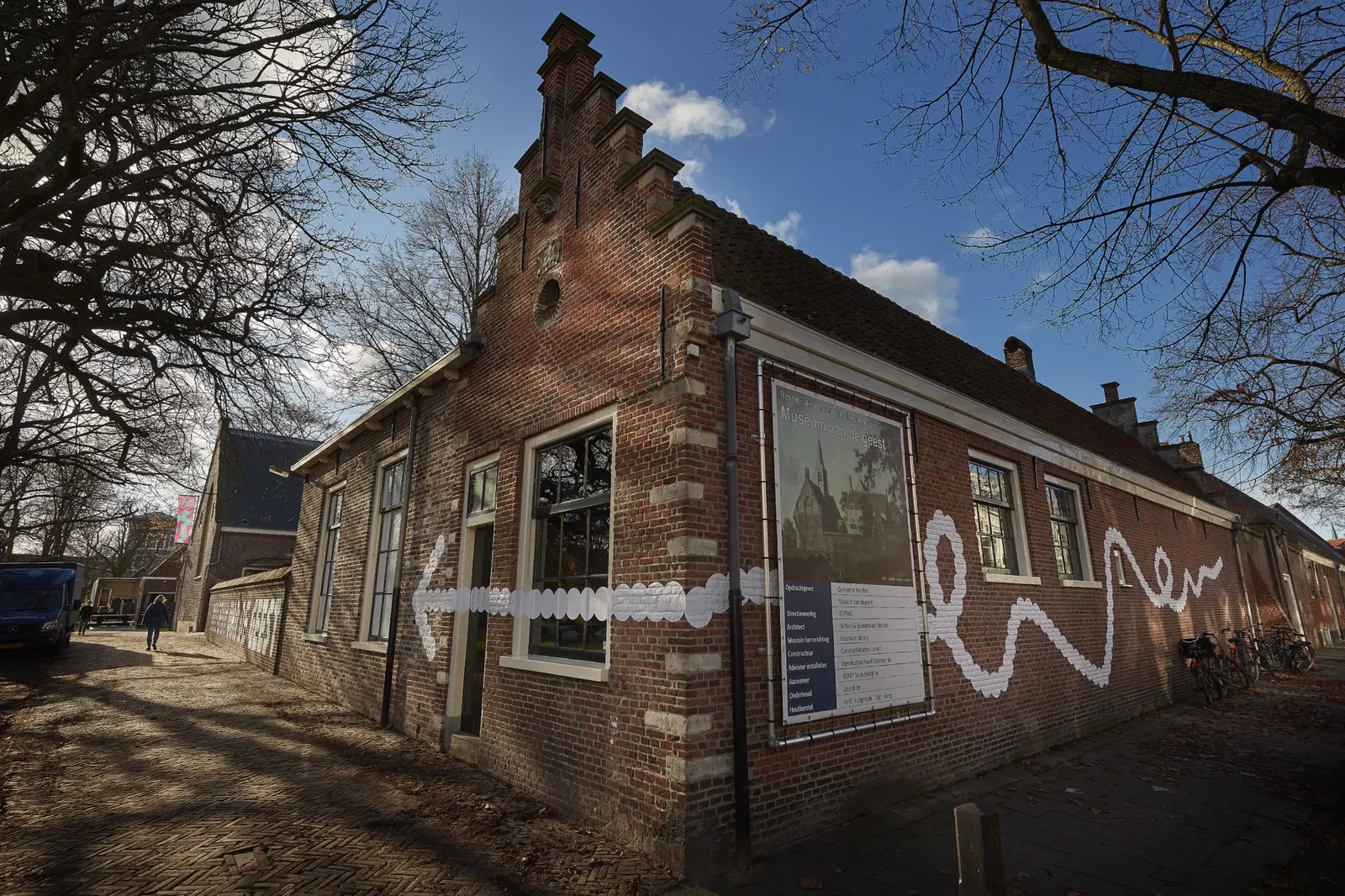 Museum van de Geest | Dolhuys