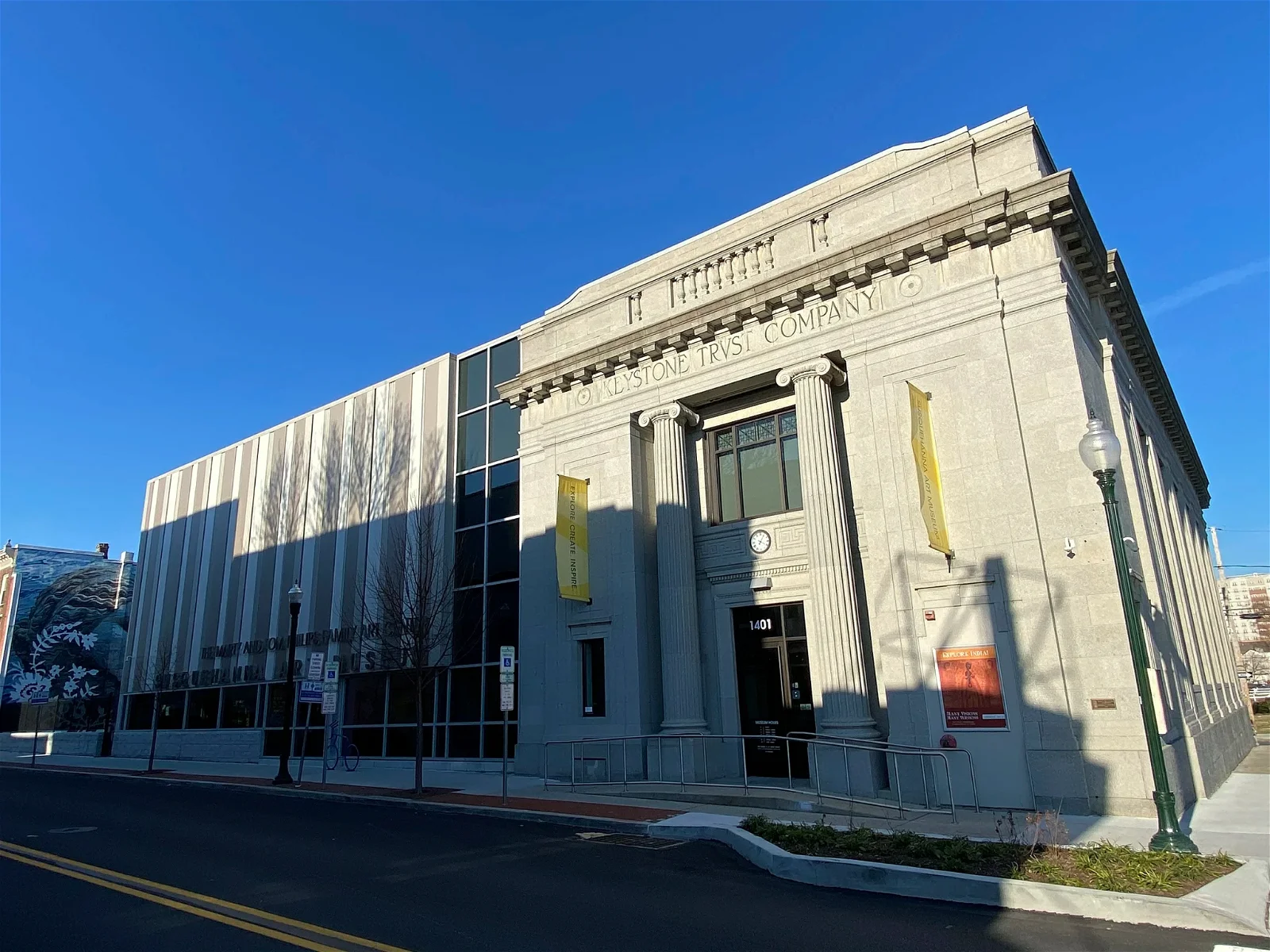 Susquehanna Art Museum