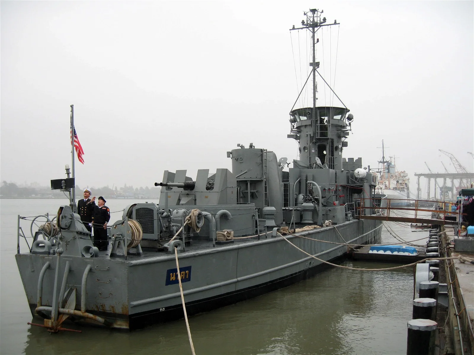 The Landing Craft Support Museum