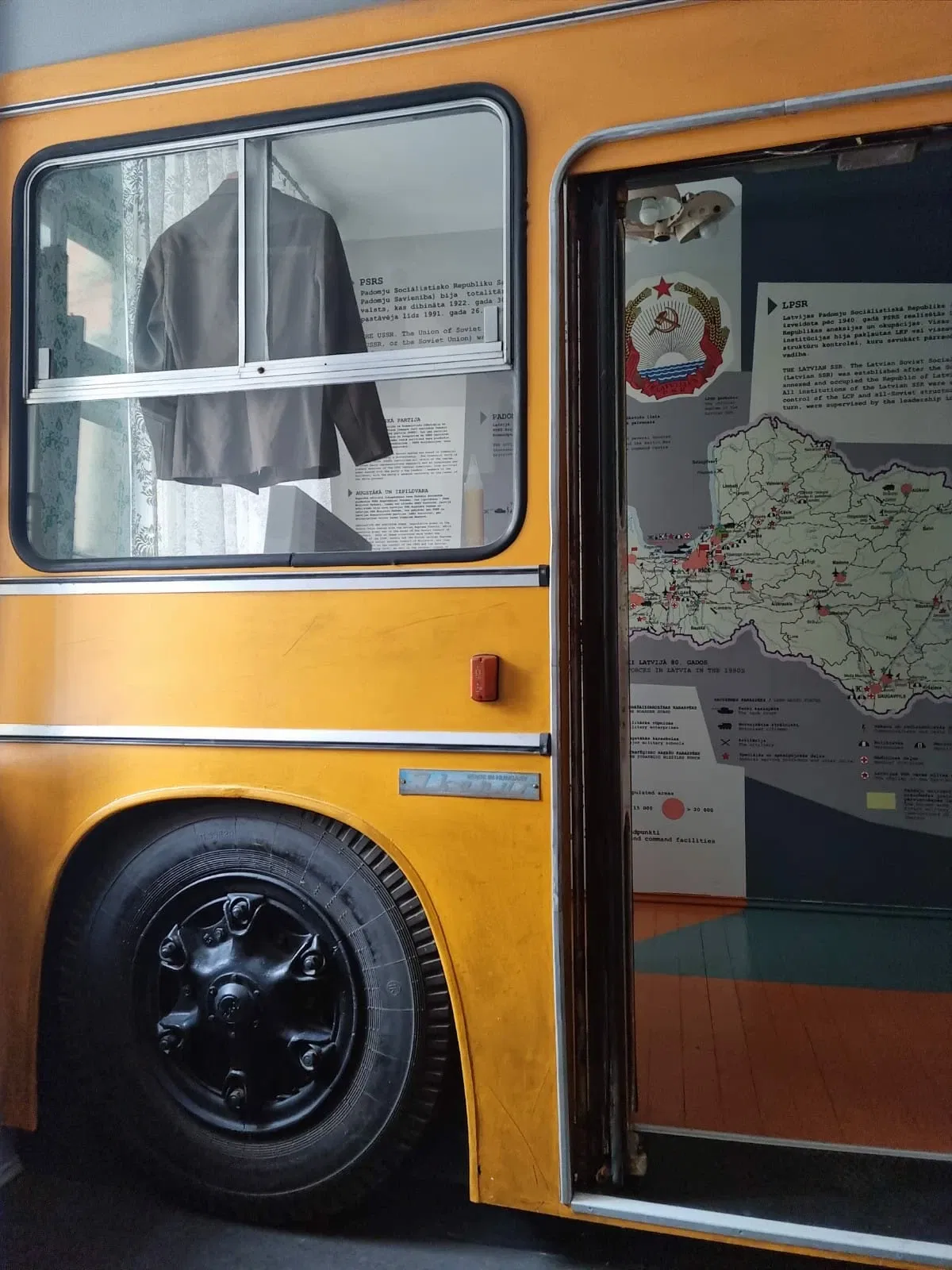 Popular Front Museum of Latvia