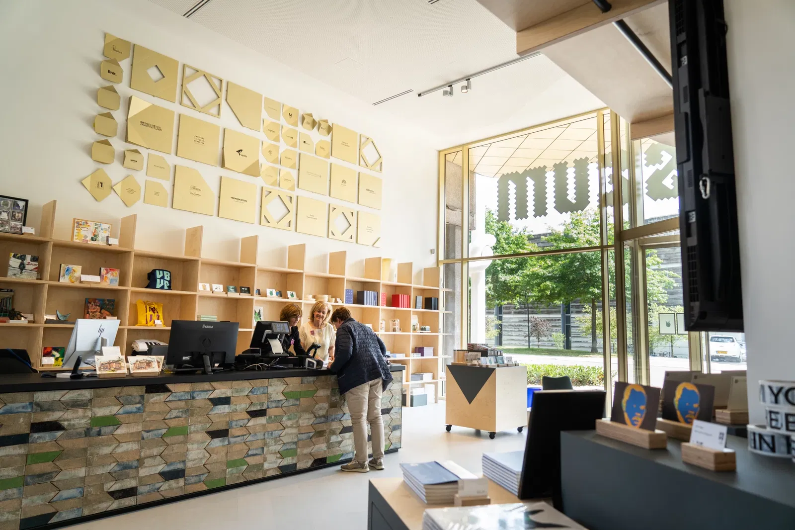 Museum van Bommel van Dam