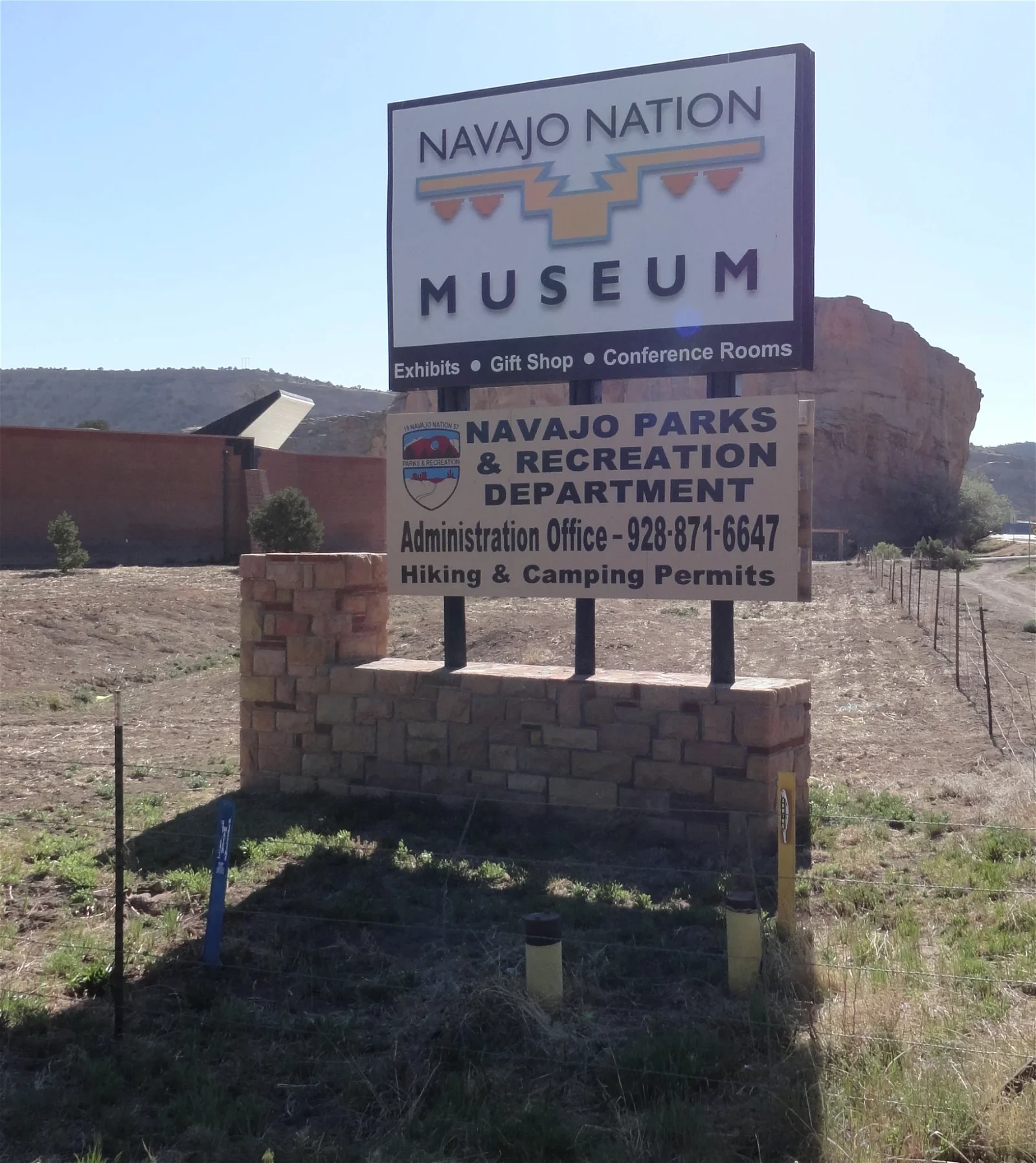 Navajo Nation Museum