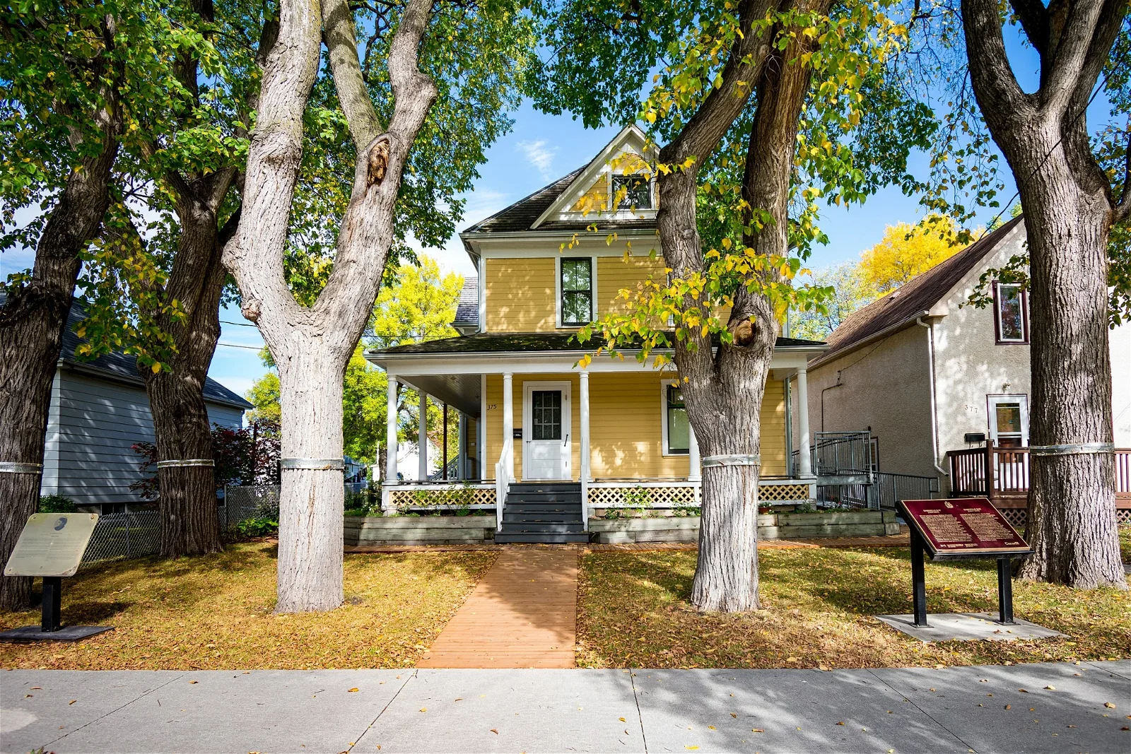 Maison Gabrielle-Roy