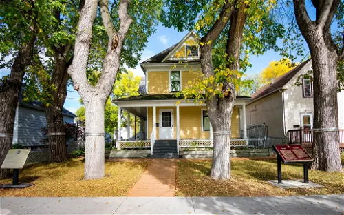 Maison Gabrielle-Roy