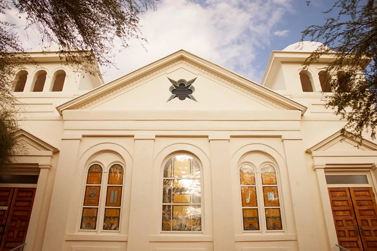 Tucson Jewish Museum & Holocaust Center